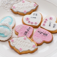 Christmas Sugar Cookies - Name Tag Cookies